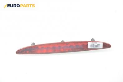 Трети стоп за Mini Hatchback (R50, R53) (06.2001 - 09.2006), хечбек