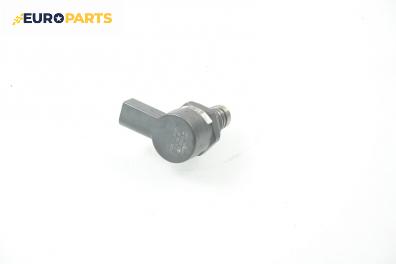 Регулатор налягане гориво за BMW 3 Series E46 Sedan (02.1998 - 04.2005) 320 d, 150 к.с., № Bosch 0 281 002 481