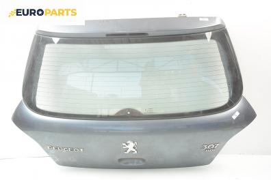 Заден капак за Peugeot 307 Hatchback (08.2000 - 12.2012), 2+1 вр., хечбек, позиция: задна
