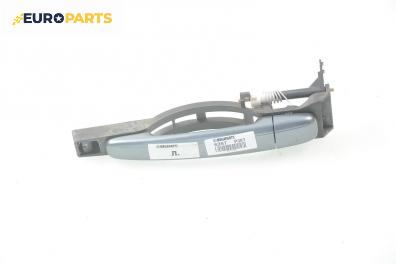 Външна дръжка за Peugeot 307 Hatchback (08.2000 - 12.2012), 2+1 вр., хечбек, позиция: лява