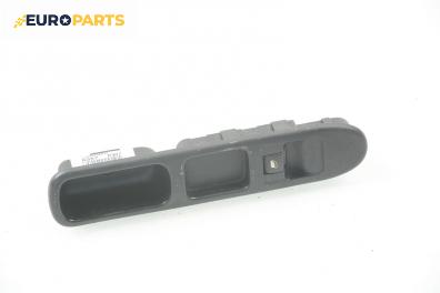 Бутон ел. стъкло  за Peugeot 307 Hatchback (08.2000 - 12.2012)