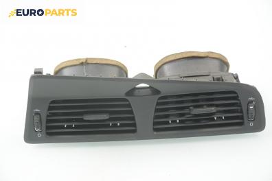 Духалки парно за Volvo V70 II Estate (11.1999 - 12.2008)