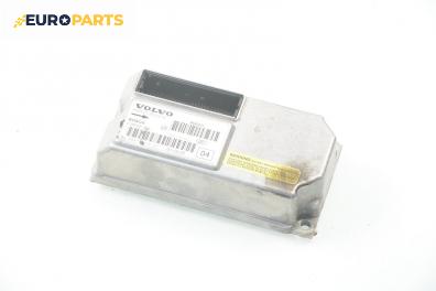 Модул за AIRBAG за Volvo V70 II Estate (11.1999 - 12.2008), № Bosch 0 285 001 254