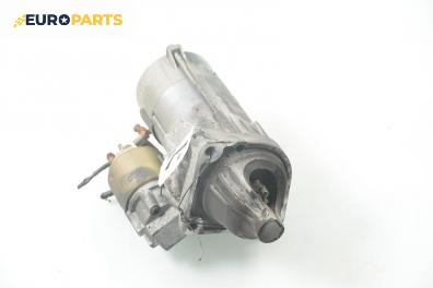Стартер за BMW 3 Series E46 Sedan (02.1998 - 04.2005) 320 d, 150 к.с.