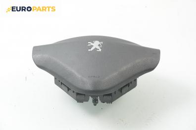 Airbag за Peugeot 207 Hatchback (02.2006 - 12.2015), 4+1 вр., хечбек