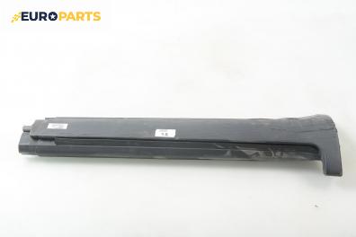 Праг за Volvo V70 II Estate (11.1999 - 12.2008), 4+1 вр., комби, позиция: дясна