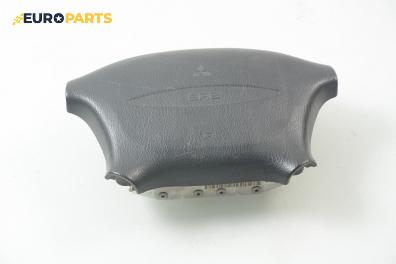 Airbag за Mitsubishi Carisma Hatchback (07.1995 - 06.2006), 4+1 вр., хечбек, позиция: предна