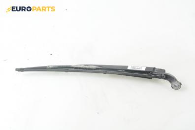 Рамо задна чистачка за Volvo V70 II Estate (11.1999 - 12.2008)