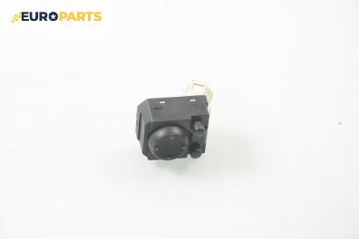 Бутон ел. огледала  за Seat Toledo I Sedan (01.1991 - 10.1999)