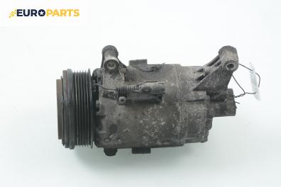 Компресор климатик за Mini Hatchback (R50, R53) (06.2001 - 09.2006) Cooper, 116 к.с.