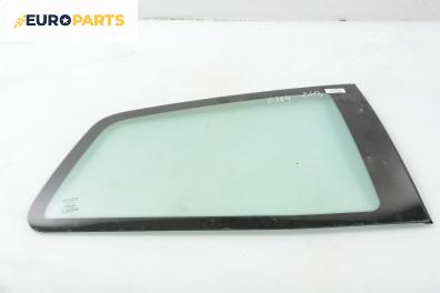 Фикс за Fiat Bravo I Coupe (1995-10-01 - 2001-10-01), 2+1 вр., позиция: задна, дясна