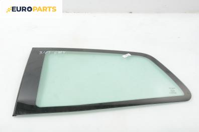 Фикс за Fiat Bravo I Coupe (1995-10-01 - 2001-10-01), 2+1 вр., позиция: задна, лява