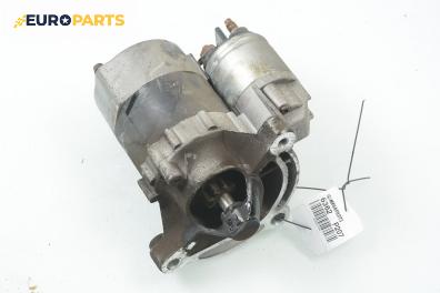 Стартер за Peugeot 207 Hatchback (02.2006 - 12.2015) 1.4, 72 к.с.