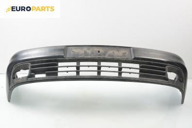 Предна броня за Ford Mondeo I Estate (01.1993 - 08.1996), комби, позиция: предна
