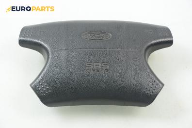 Airbag за Ford Mondeo I Estate (01.1993 - 08.1996), комби