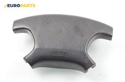 Airbag за Citroen Xantia Hatchback I (03.1993 - 01.1998), 4+1 вр., хечбек