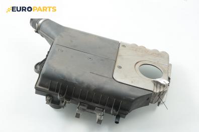 Филтърна кутия за Renault Clio II Hatchback (09.1998 - 09.2005) 1.6 (B/CB0D)