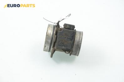 Дебитомер за Ford Mondeo I Estate (01.1993 - 08.1996) 2.0 i 16V, 136 к.с., № 93BB-12B579-BA