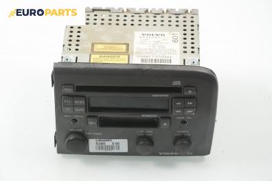 CD плеър за Volvo S80 I Sedan (05.1998 - 02.2008), № 9496564-1