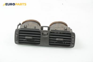 Духалки парно за Volvo S80 I Sedan (05.1998 - 02.2008)