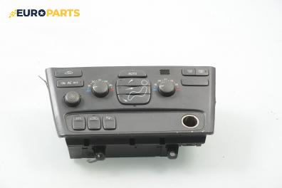 Панел климатроник за Volvo S80 I Sedan (05.1998 - 02.2008)