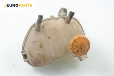 Казанче за антифриз за Opel Vectra B Sedan (09.1995 - 04.2002) 1.6 i 16V, 100 к.с.