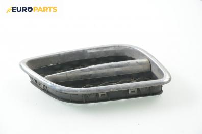 Решетка за Nissan Primera Sedan II (06.1996 - 12.2001), седан, позиция: дясна