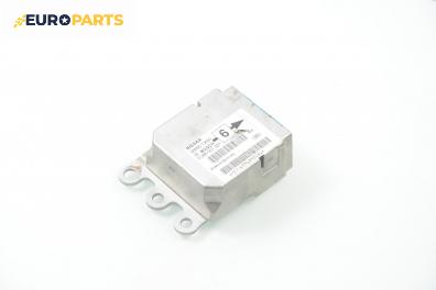Модул за AIRBAG за Nissan Primera Sedan II (06.1996 - 12.2001), № Bosch 0 285 001 327