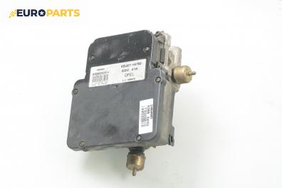 Помпа ABS за Citroen Xantia Hatchback I (03.1993 - 01.1998), № S105000001