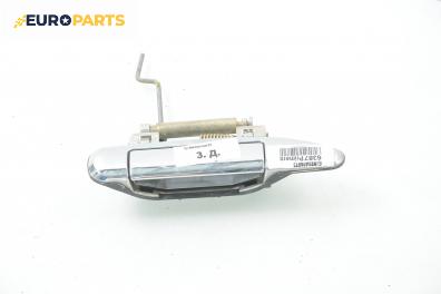 Външна дръжка за Nissan Primera Sedan II (06.1996 - 12.2001), 4+1 вр., седан, позиция: задна, дясна
