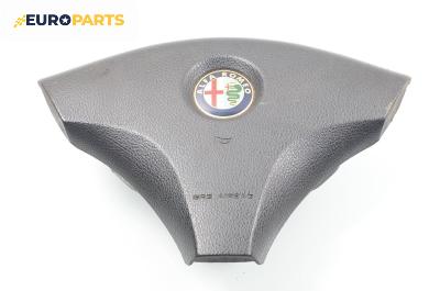 Airbag за Alfa Romeo 156 Sedan (09.1997 - 09.2005), 4+1 вр., седан, позиция: предна