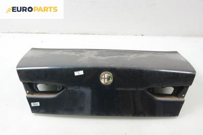 Заден капак за Alfa Romeo 156 Sedan (09.1997 - 09.2005), 4+1 вр., седан, позиция: задна