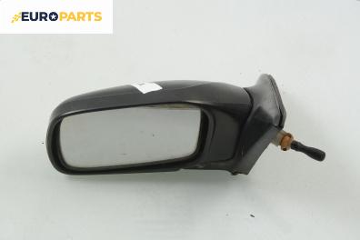 Огледало за Nissan Sunny III Sedan (05.1990 - 12.1996), седан, позиция: лява