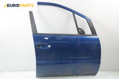 Врата за Mercedes-Benz A-Class Hatchback  (W168) (07.1997 - 08.2004), 4+1 вр., позиция: предна, дясна