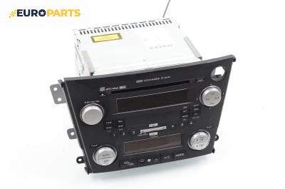 CD плеър и панел климатроник за Subaru Legacy IV Wagon (09.2003 - 12.2009), № 86201AG460