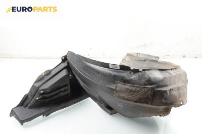 Подкалник за Subaru Legacy IV Wagon (09.2003 - 12.2009), комби, позиция: предна, дясна