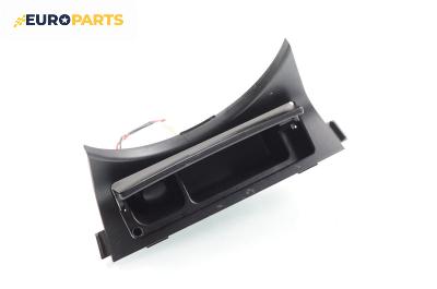Пепелник за Subaru Legacy IV Wagon (09.2003 - 12.2009)