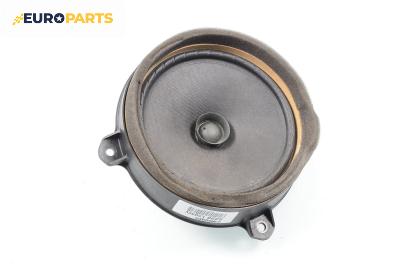 Високоговорител за Subaru Legacy IV Wagon (09.2003 - 12.2009), № 86301AG012