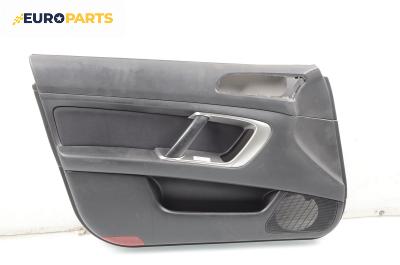 Кора врата за Subaru Legacy IV Wagon (09.2003 - 12.2009), комби, позиция: предна, лява