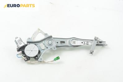 Машинка ел. стъкло за Subaru Legacy IV Wagon (09.2003 - 12.2009), 4+1 вр., комби, позиция: задна, дясна