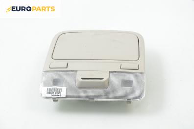 Плафон за Subaru Legacy IV Wagon (09.2003 - 12.2009)
