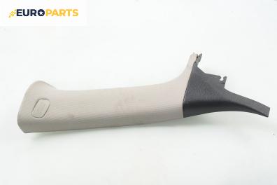 Интериорна пластмаса за Subaru Legacy IV Wagon (09.2003 - 12.2009), комби, позиция: предна