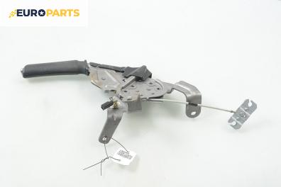 Лост за ръчна спирачка за Subaru Legacy IV Wagon (09.2003 - 12.2009)