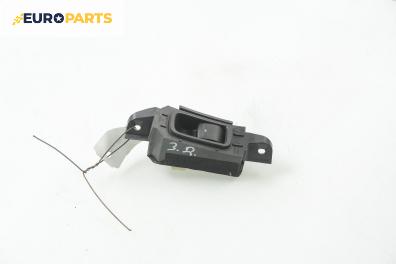 Бутон ел. стъкло  за Subaru Legacy IV Wagon (09.2003 - 12.2009)