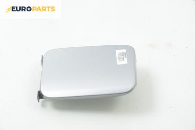 Вратичка резервоар за Subaru Legacy IV Wagon (09.2003 - 12.2009), 4+1 вр., комби