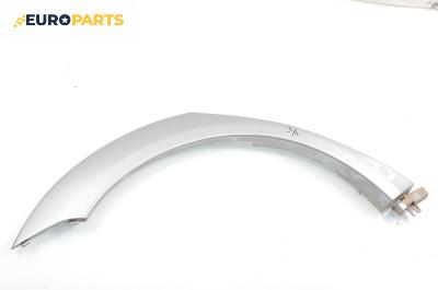 Вежда калник за Subaru Legacy IV Wagon (09.2003 - 12.2009), комби, позиция: задна, дясна