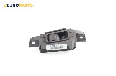 Бутон ел. стъкло  за Subaru Legacy IV Wagon (09.2003 - 12.2009)