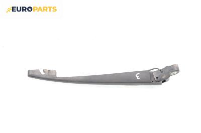 Рамо задна чистачка за Subaru Legacy IV Wagon (09.2003 - 12.2009), позиция: задна