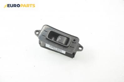 Бутон ел. стъкло  за Subaru Legacy IV Wagon (09.2003 - 12.2009)