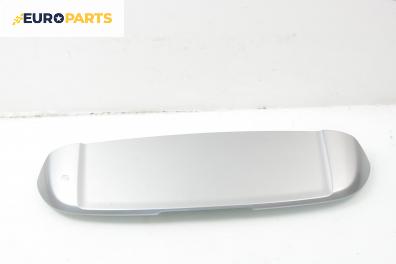 Спойлер за Subaru Legacy IV Wagon (09.2003 - 12.2009), комби